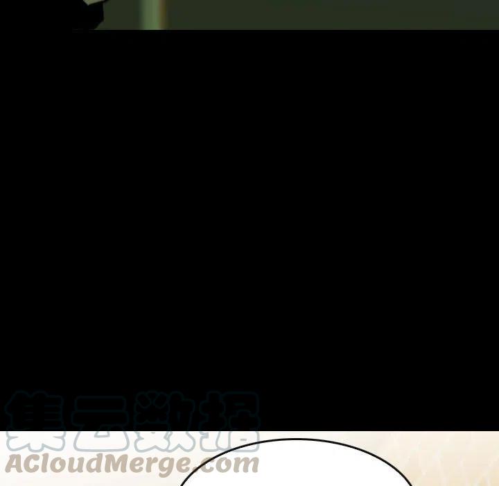 看门狗漫画,585图