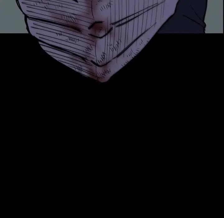 看门狗漫画,192图