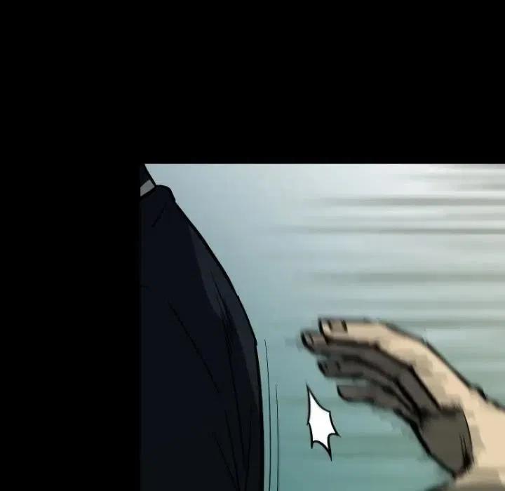 看门狗漫画,312图