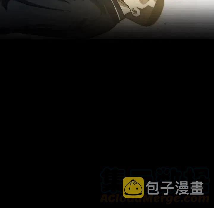 看门狗游戏下载漫画,425图