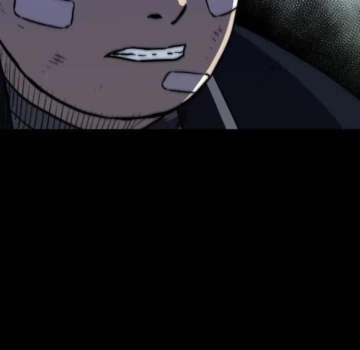 看门狗漫画,472图
