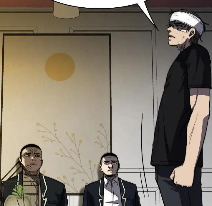看门狗漫画,442图