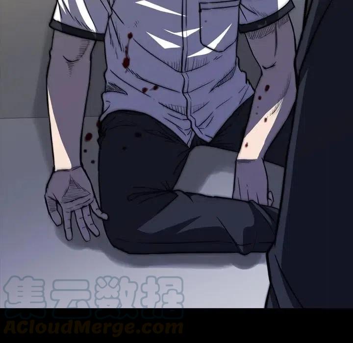 看门狗2女性主角mod漫画,255图