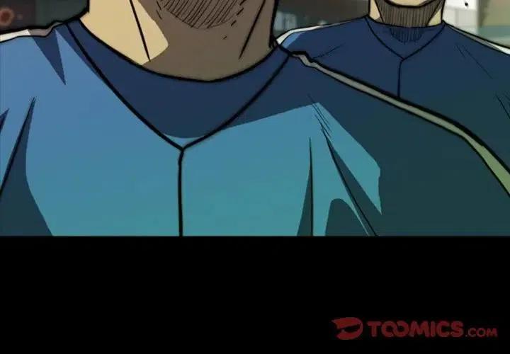 看门狗二手机版怎么下漫画,123图
