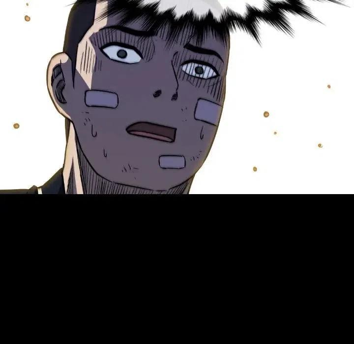 看门狗漫画,463图