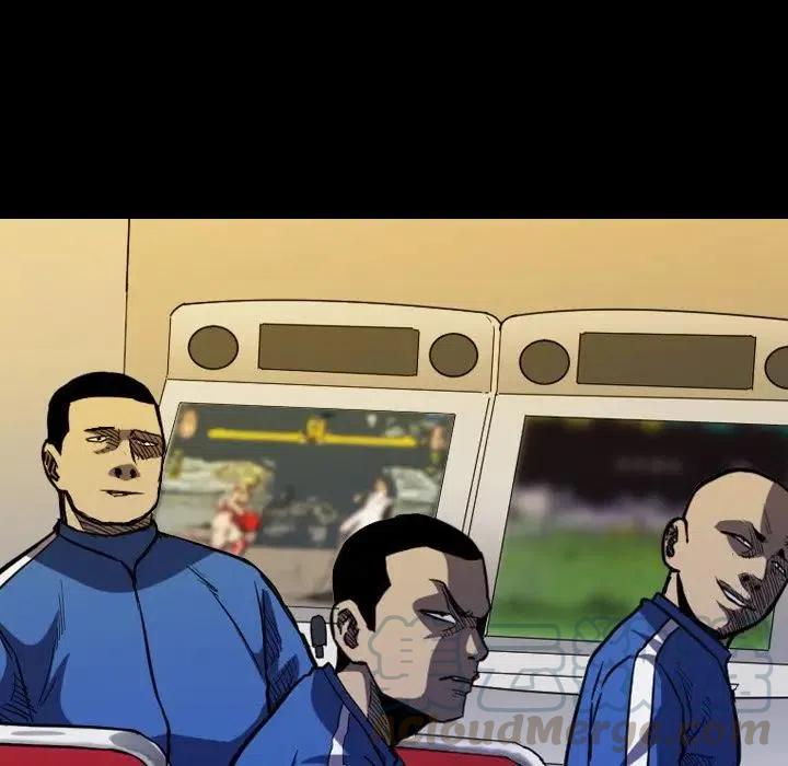 看门狗漫画,135图