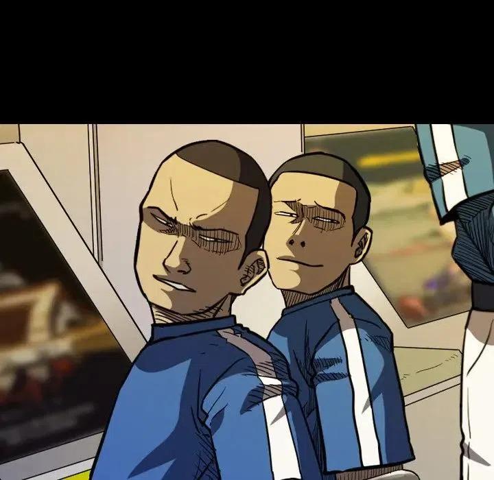 看门狗漫画,133图