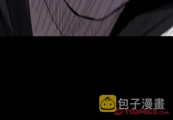 看门狗游戏下载漫画,324图