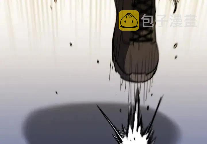 看门狗漫画,342图