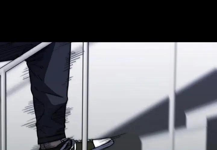 看门狗漫画,494图