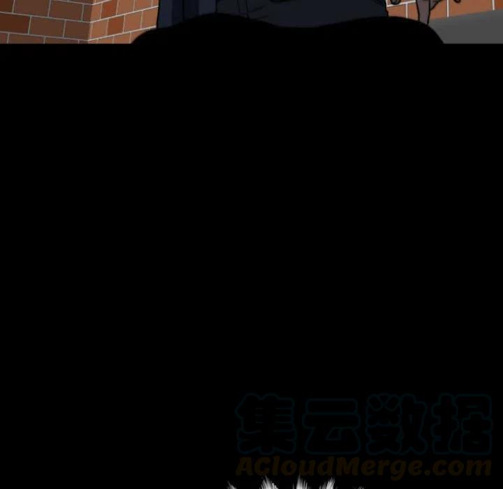 看门狗漫画,595图