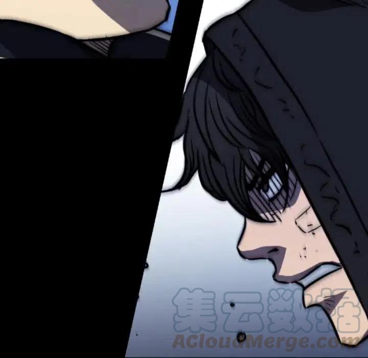 看门狗漫画,465图