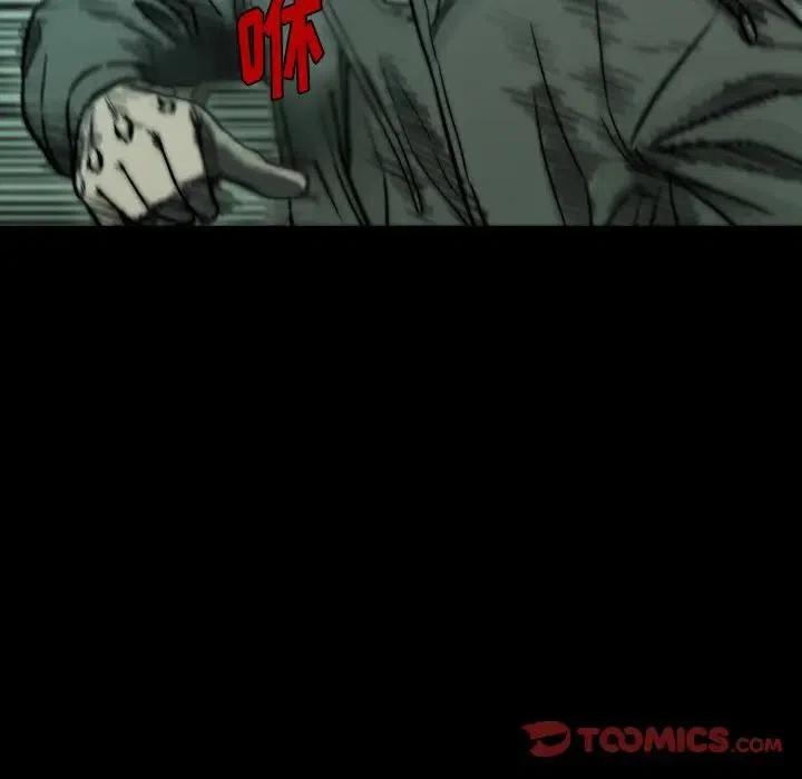 83