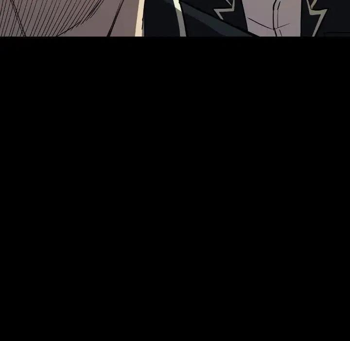 看门狗漫画,313图