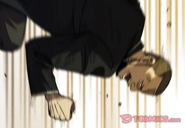 看门狗漫画,673图
