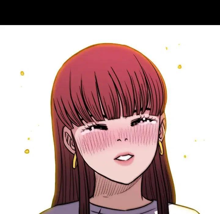 看门狗漫画,452图