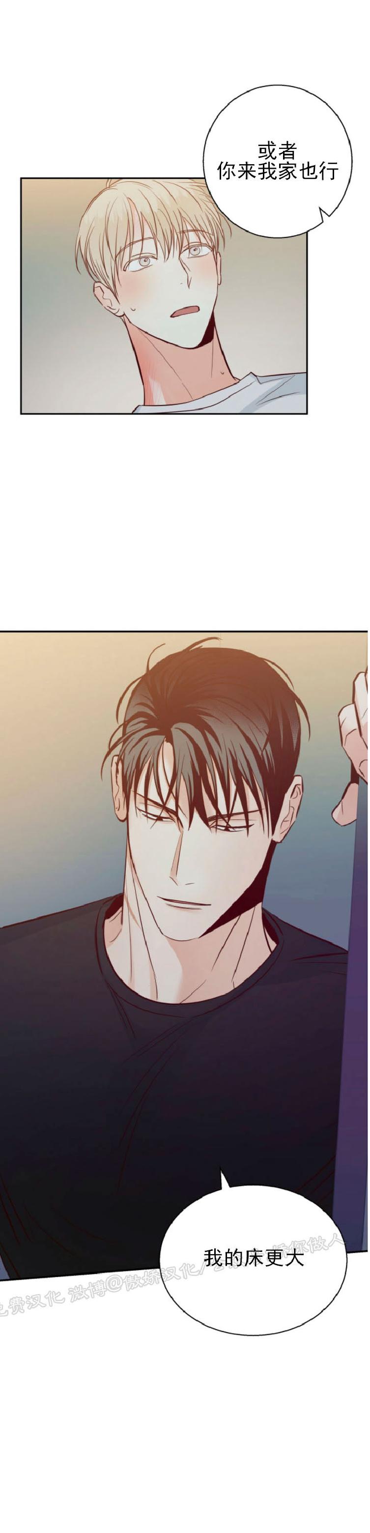 第39话0