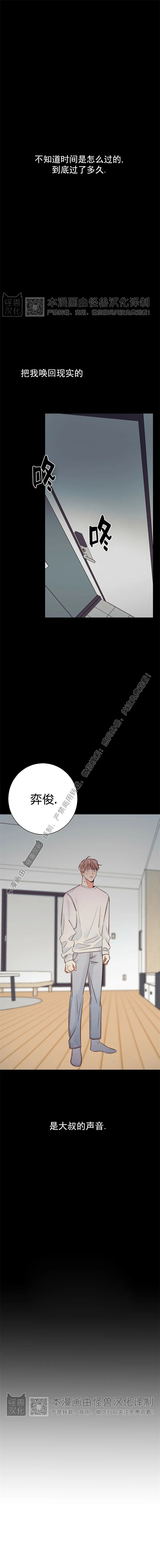 第60话0