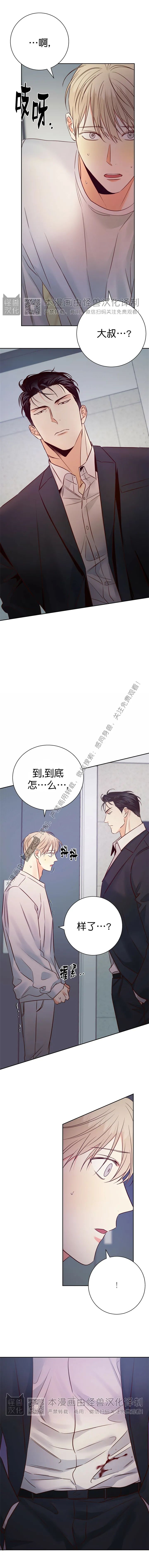 第60话1