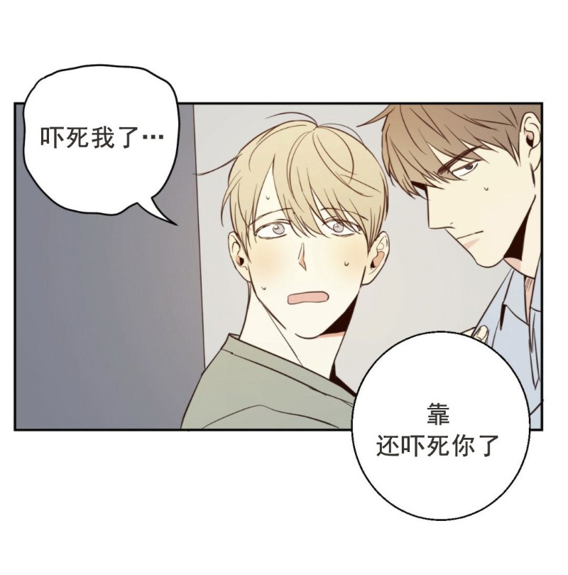第5话2
