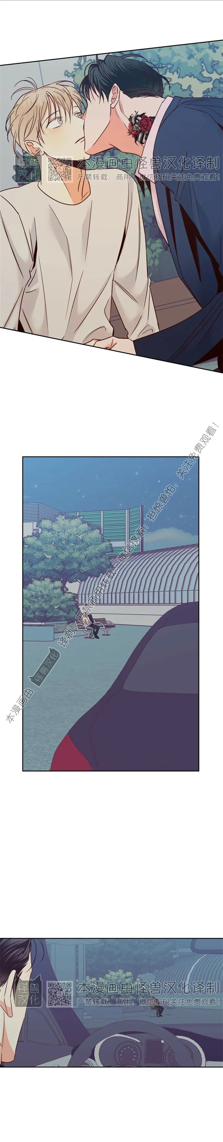 第53话0