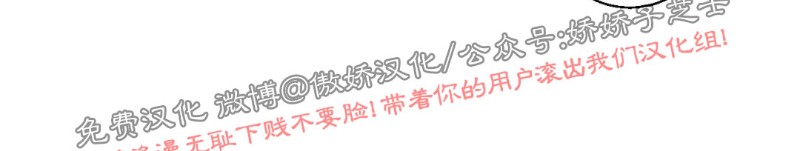第1话4