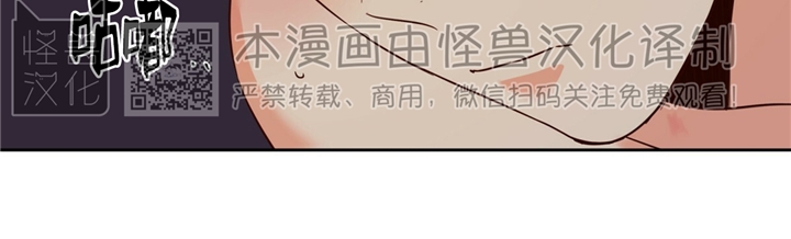 第56话3