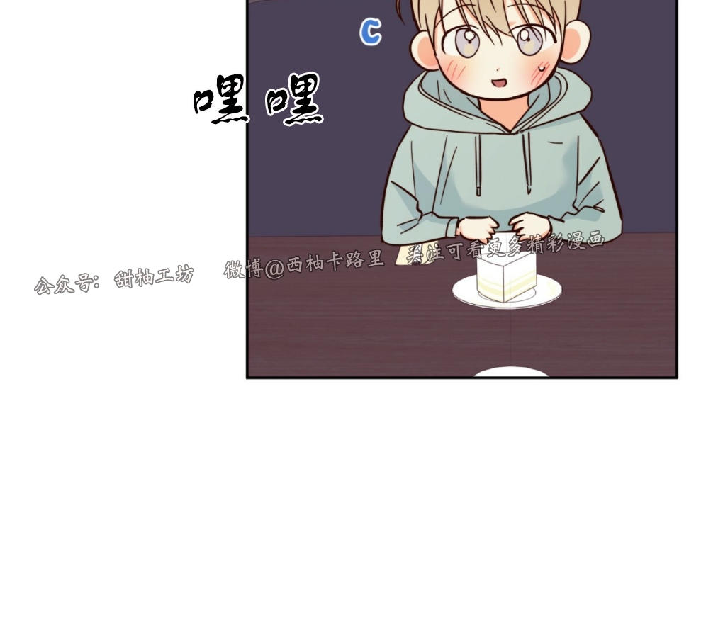 第48话1