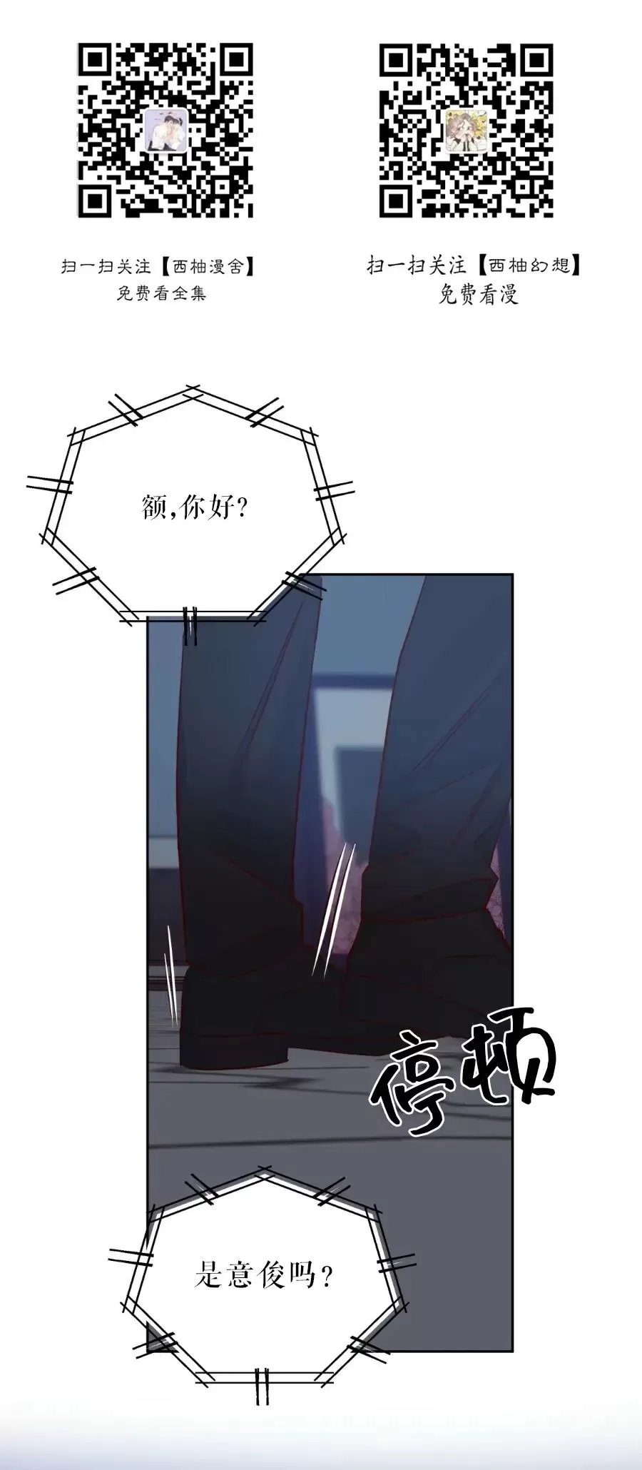 第64话0