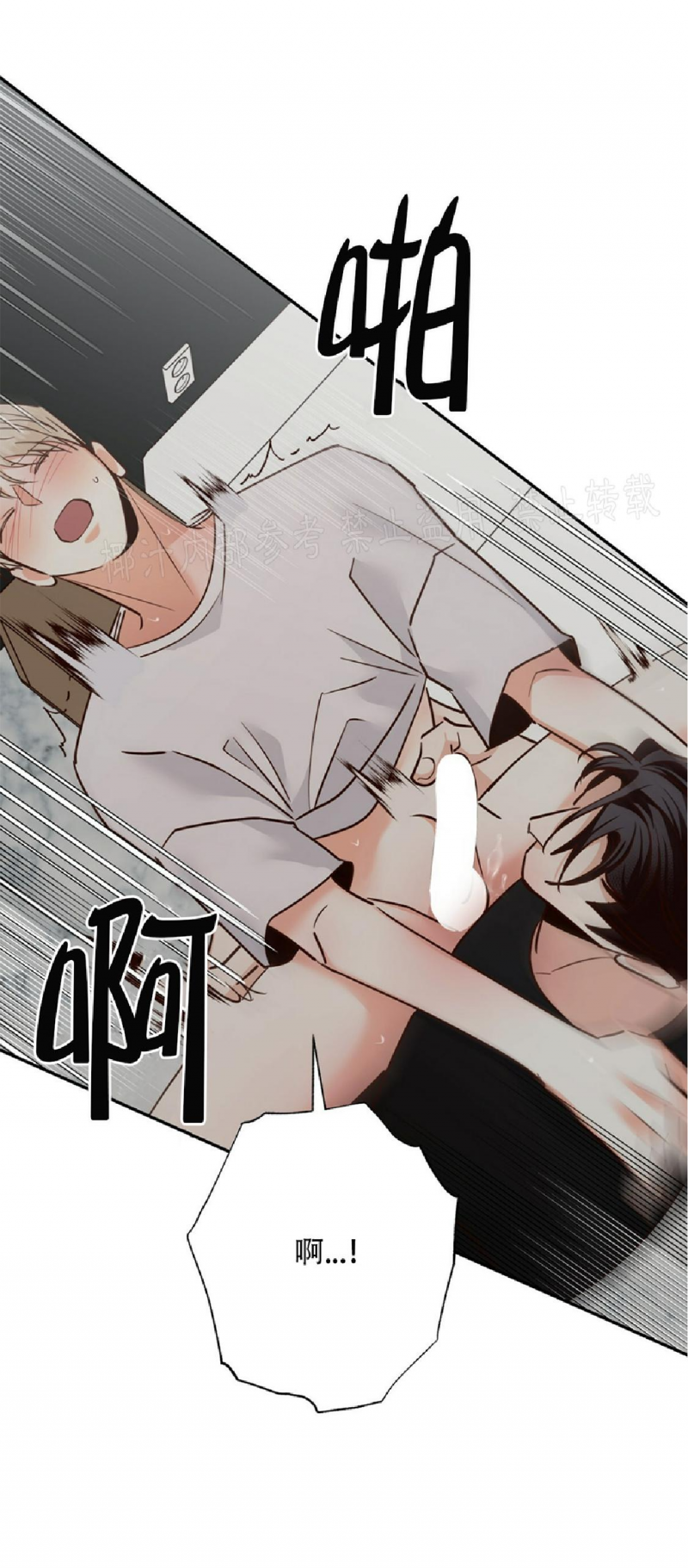 第41话1