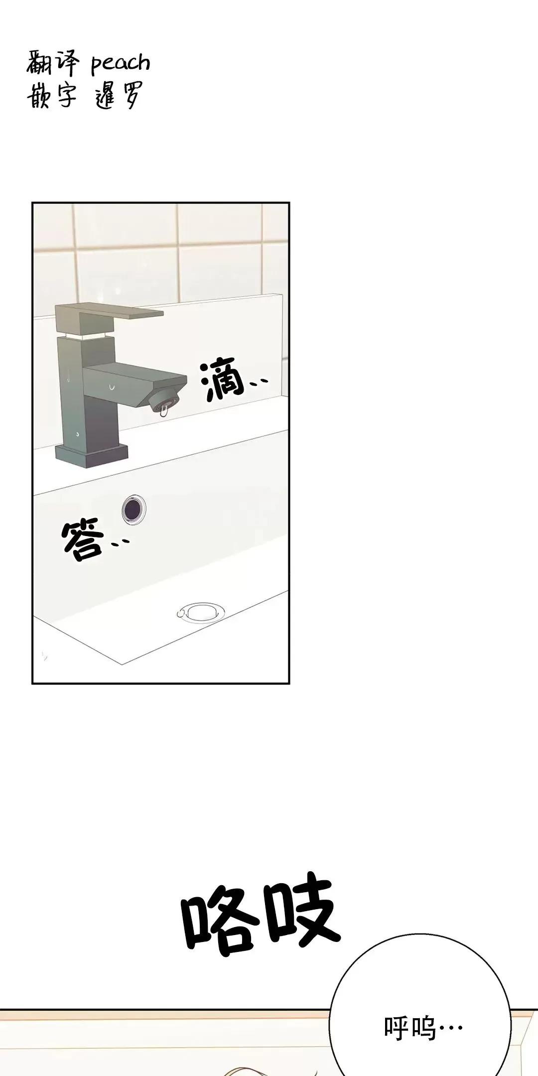第65话0