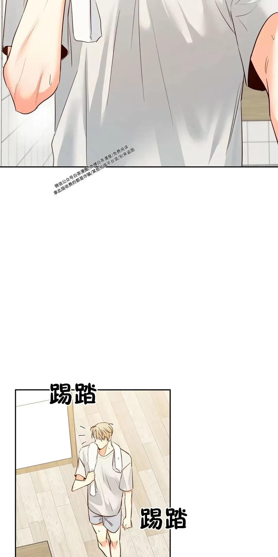 第65话2