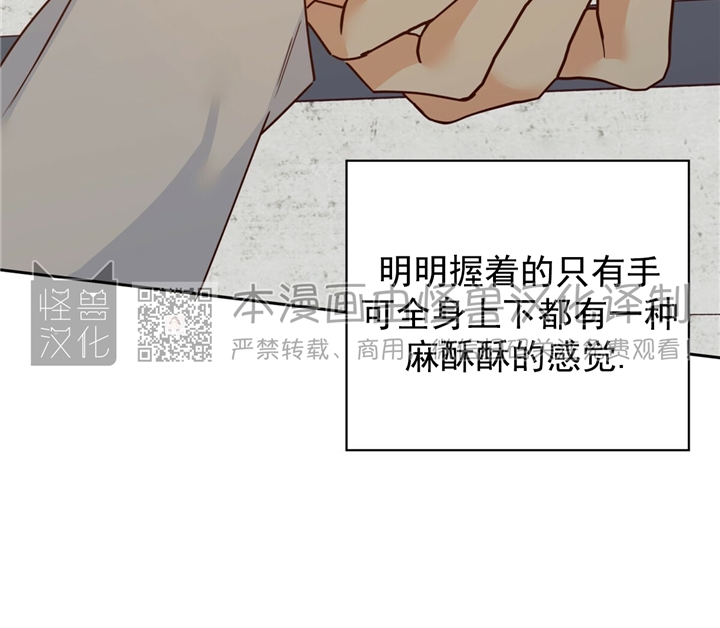 第55话1