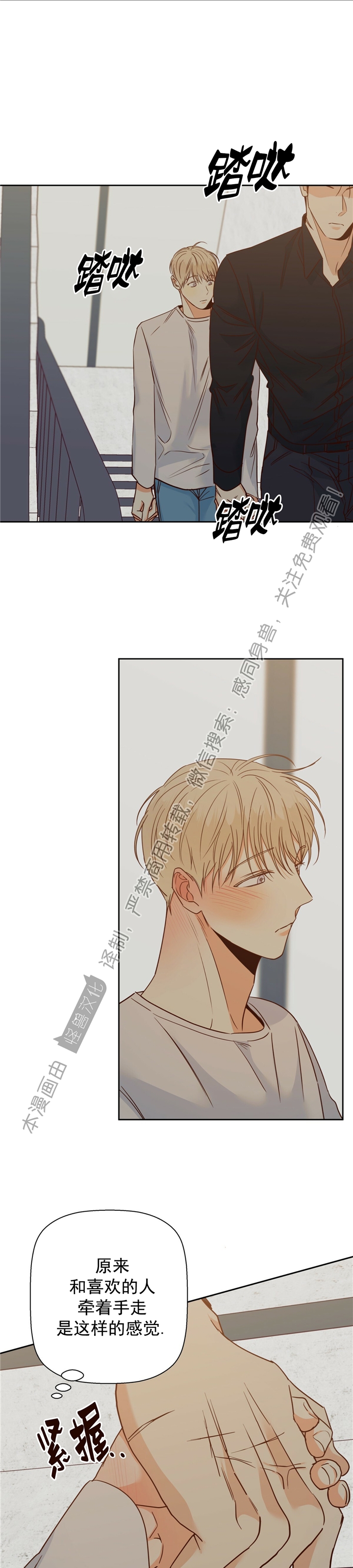 第55话0