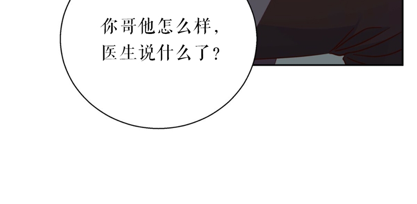 第54话2