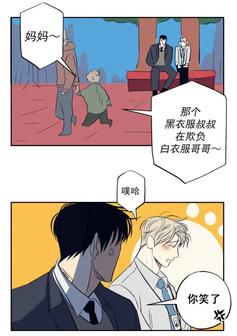 愚人节特辑1