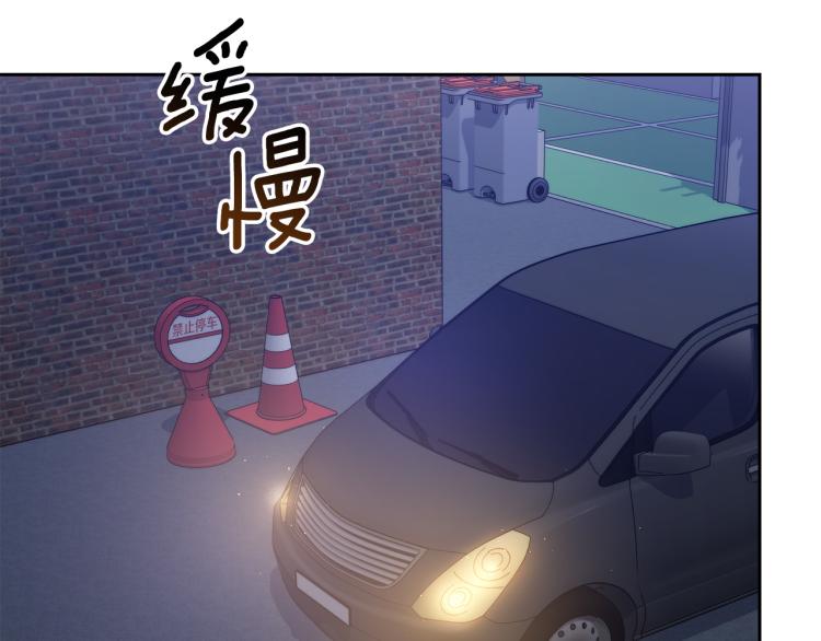 第42话 背叛？3