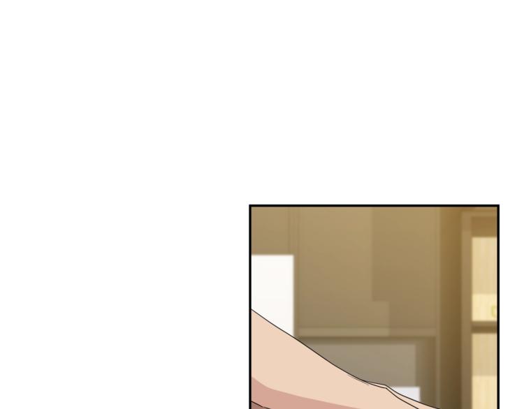 乌鸦哭泣的夜漫画,第21话 留下来陪我吧5图