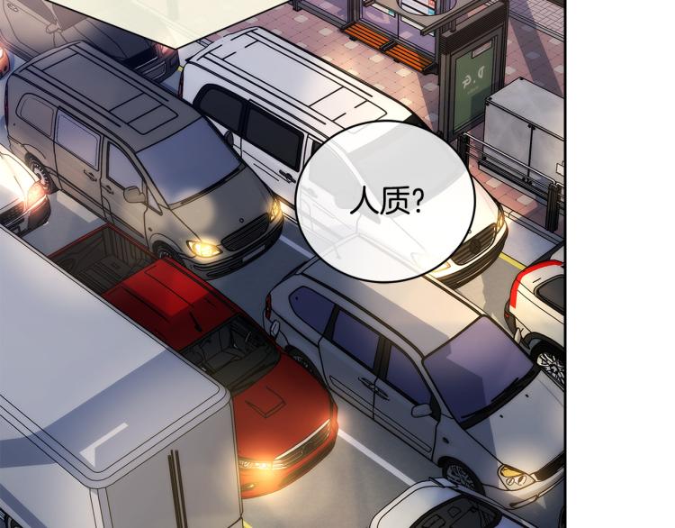 第43话 超强演技4