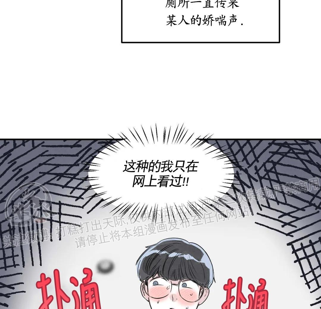第2话1