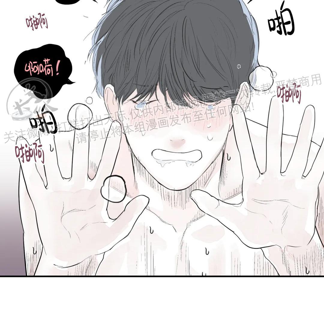 第6话3