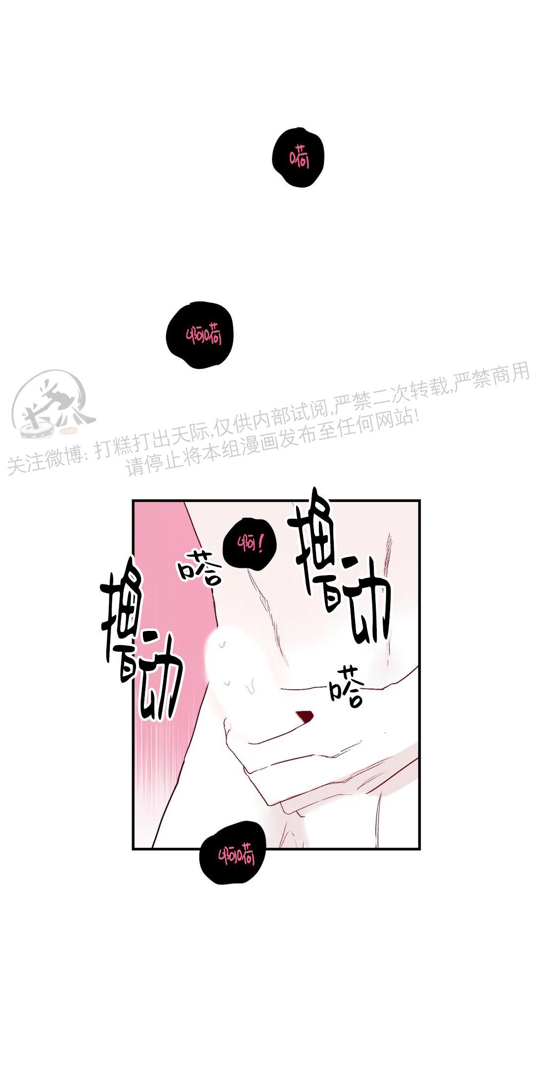 第10话0