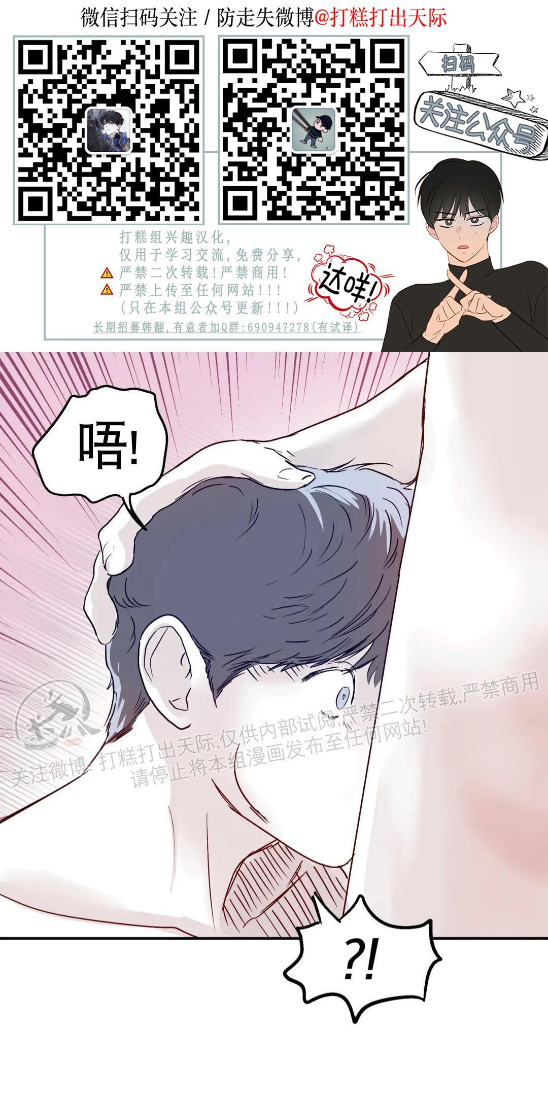 第11话0