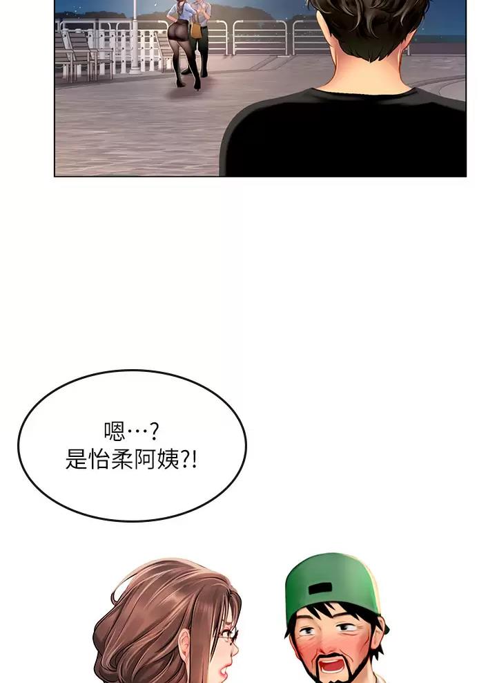 第28话1