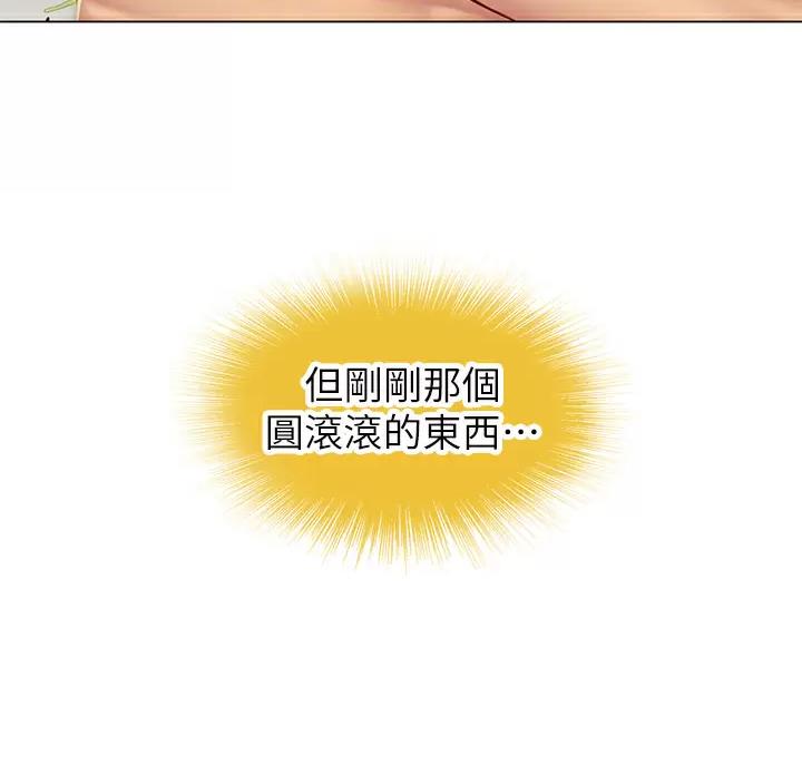 第13话1