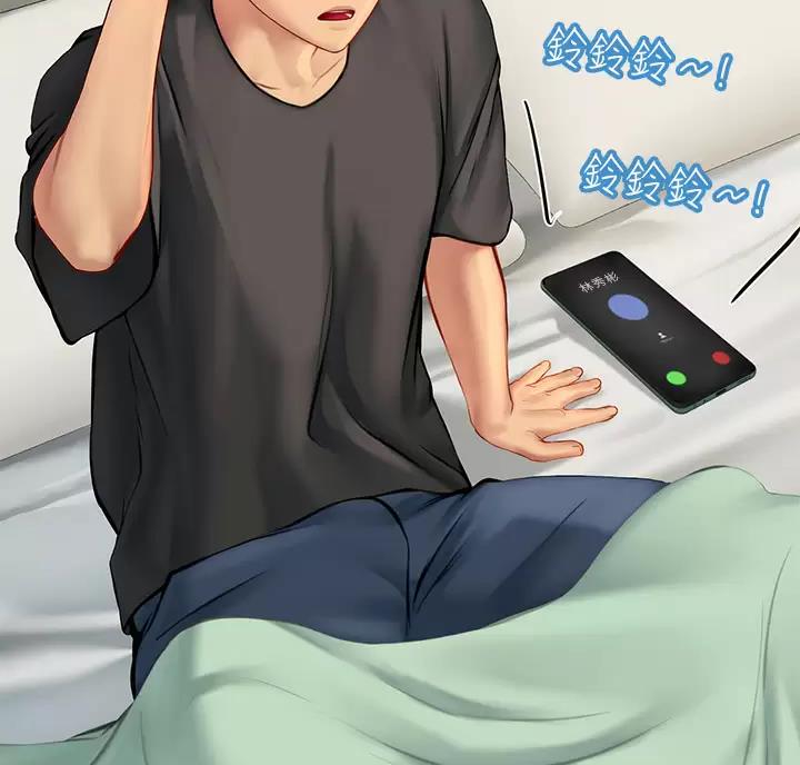 第14话3