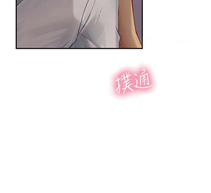 第75话4