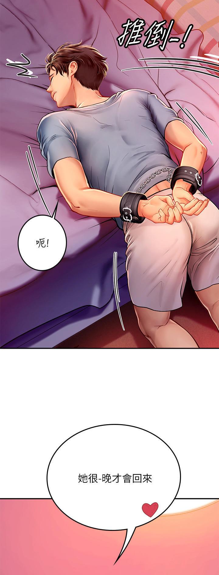 第64话0