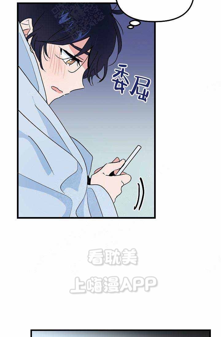 第30话2