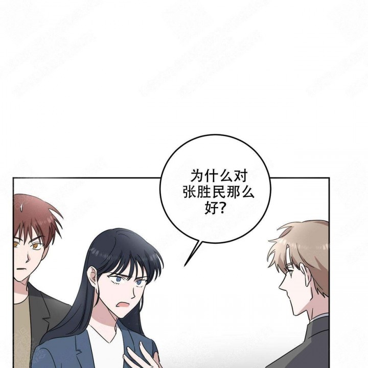第21话2